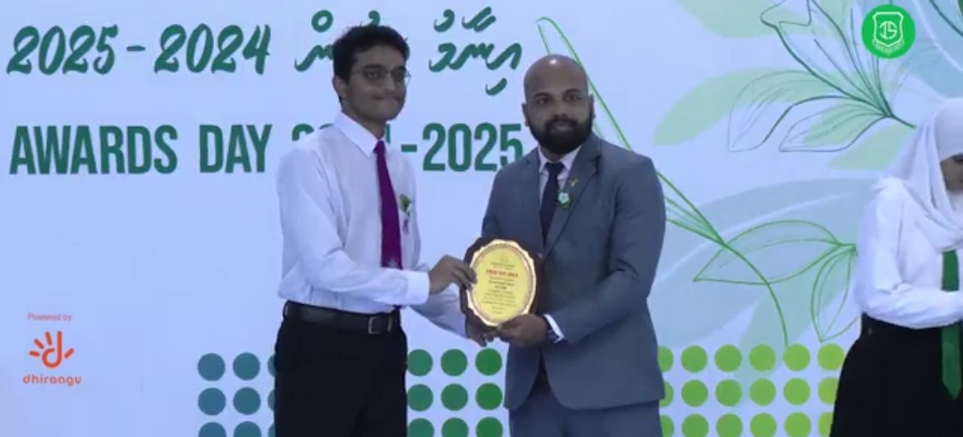 ކެމިސްޓްރީން 1 ވަނަ ހޯދި އިރުޝާދިއްޔާ ސްކޫލްގެ އަހުމަދު ފައްޔާޒު ފައިސަލް ކެމިސްޓްރީން 1 ވަނަ ހޯދި އިރުޝާދިއްޔާ ސްކޫލްގެ އަހުމަދު ފައްޔާޒު ފައިސަލް