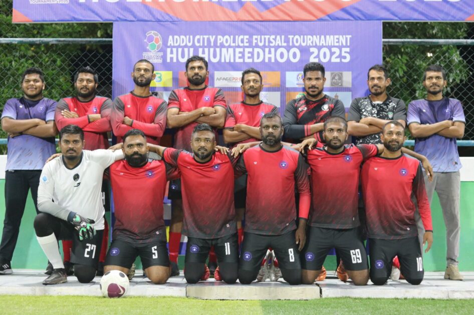 ހުޅުމީދޫ ޕޮލިސްޓީމް: މިޓީމާ ސެމީފައިނަލްގައި ވާދަކުރާނީ ގޭން ޕޮލިސް ހުޅުމީދޫ ޕޮލިސްޓީމް: މިޓީމާ ސެމީފައިނަލްގައި ވާދަކުރާނީ ގޭން ޕޮލިސް