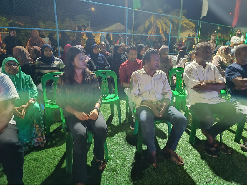 މީދޫ މޫސާގެފަންނުގެ ފިނިމައިޒާނާއި ދަނޑު ރަސްމީކޮށް ހުޅުވުމަށް ބޭއްވުނު ރަސްމިއްޔާތުގެ ތެރެއިން މީދޫ މޫސާގެފަންނުގެ ފިނިމައިޒާނާއި ދަނޑު ރަސްމީކޮށް ހުޅުވުމަށް ބޭއްވުނު ރަސްމިއްޔާތުގެ ތެރެއިން