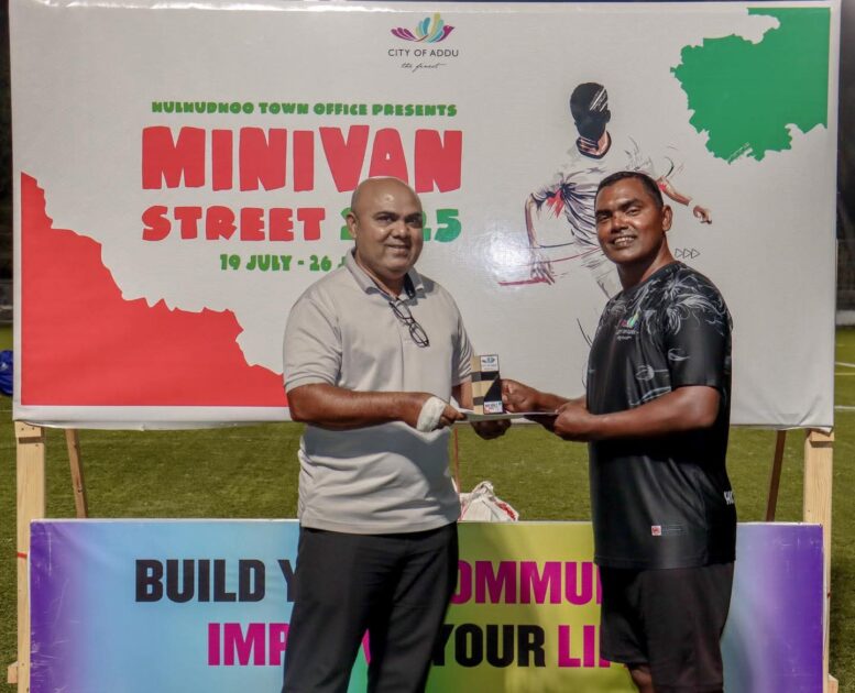 މުބާރާތުގެއެންމެ މޮޅު ކުޅުންތެރީންގެ ތެރިޔާ: ރަމީޒު މުބާރާތުގެއެންމެ މޮޅު ކުޅުންތެރީންގެ ތެރިޔާ: ރަމީޒު