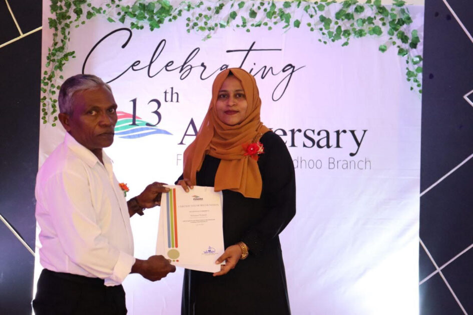 މުހައްމަދު ވަހީދު 28 އަހަރު ޚިދުމަތްކޮށްދެއްވާފައިވޭ މުހައްމަދު ވަހީދު 28 އަހަރު ޚިދުމަތްކޮށްދެއްވާފައިވޭ