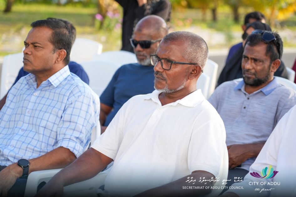 އައްޑޫ ސިޓީގެ ފަތުރުވެރިކަމަށް އައު މަންޒިލެއް: މީދޫ ސްކޫބާ ކްލަބް ހުޅުވުމުގެ ރަސްމިއްޔާތުގެ ތެރެއިން- ފޮޓޯ ކްރެޑިޓް: އައްޑޫސިޓީ ކައުންސިލް އައްޑޫ ސިޓީގެ ފަތުރުވެރިކަމަށް އައު މަންޒިލެއް: މީދޫ ސްކޫބާ ކްލަބް ހުޅުވުމުގެ ރަސްމިއްޔާތުގެ ތެރެއިން- ފޮޓޯ ކްރެޑިޓް: އައްޑޫސިޓީ ކައުންސިލް