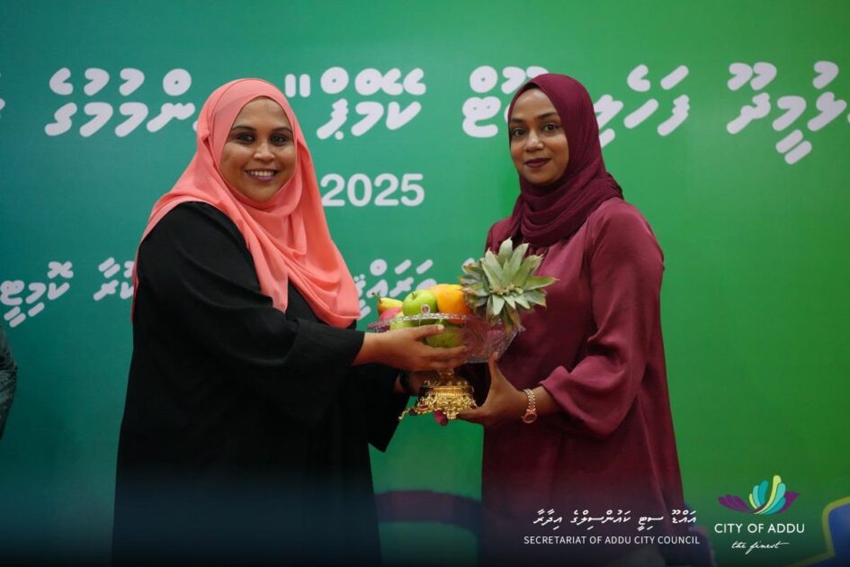 4.60 ކިލޯ ބަރުދަން ލުއިކޮށްގެން މިކޭމްޕުން 2 ވަނަ ހޯދާފައިވަނީ ، ހުޅުދޫ ސަނާ ނަޖުމީ