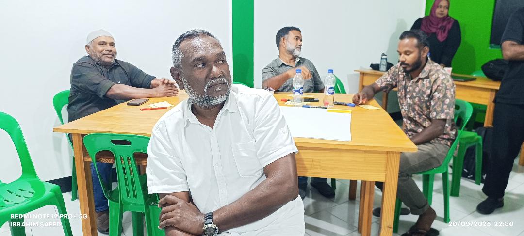 “ ވިލުންތެރި ރާއްޖެ 2045" ގެ ނަމުގައި މީދޫގައި ބޭއްވުނު ކުރިމަގު ސައްލާގެ ބައްދަލުވުމުގެ ތެރެއިން