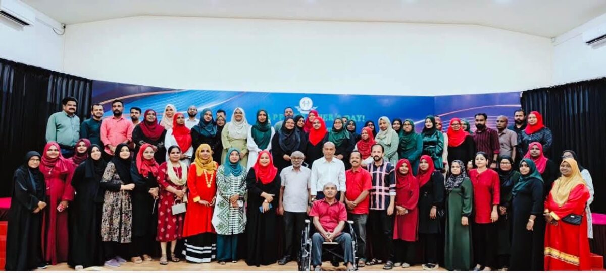 ހުޅުދޫ މީދޫ ޓީޗަރުންގެ އަގުވަޒަންކުރުމުގެ ޚާއްޞަ ރަސްމިއްޔާތެއް " ކެފޭ ދި ގެލަރީ " ގެ ފަރާތުން ބޭއްވި ރަސްމއްޔާތުގެ ތެރެއިން