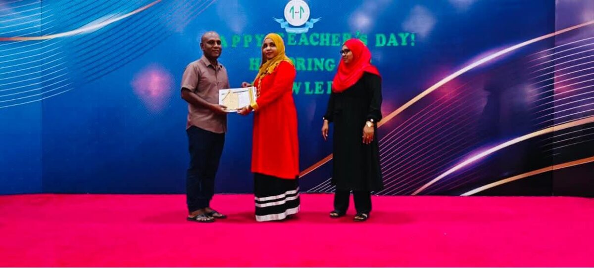 ހުޅުދޫ މީދޫ ޓީޗަރުންގެ އަގުވަޒަންކުރުމުގެ ޚާއްޞަ ރަސްމިއްޔާތެއް " ކެފޭ ދި ގެލަރީ " ގެ ފަރާތުން ބޭއްވި ރަސްމއްޔާތުގެ ތެރެއިން