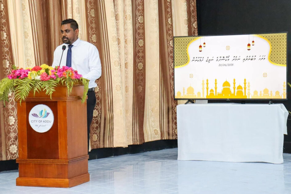 ހުޅުދޫ ދާއިރާގެ މިހާރުގެ ކައުންސިލް: ފައިޒު