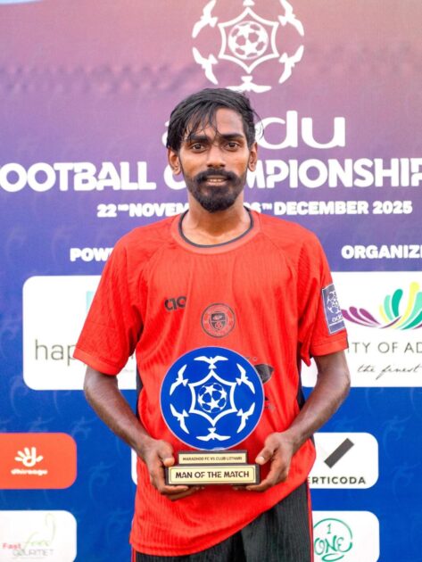 މިމެޗްގެ މޮޅު ކުޅުންތެރިޔަކަށް ހޮވުނު ހަސަން ލައު- ފޮޓޯ އައްޑޫސިޓީ ކައުންސިލް