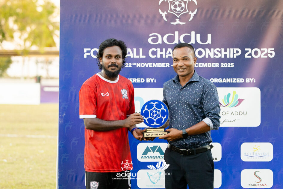 ހިތަދޫ މައިލޯސިޓީއާއި މީދޫ ކްލަބް ލޮތާރި ބައްދަލުކުރިމެޗްގެ ތެރެއިން