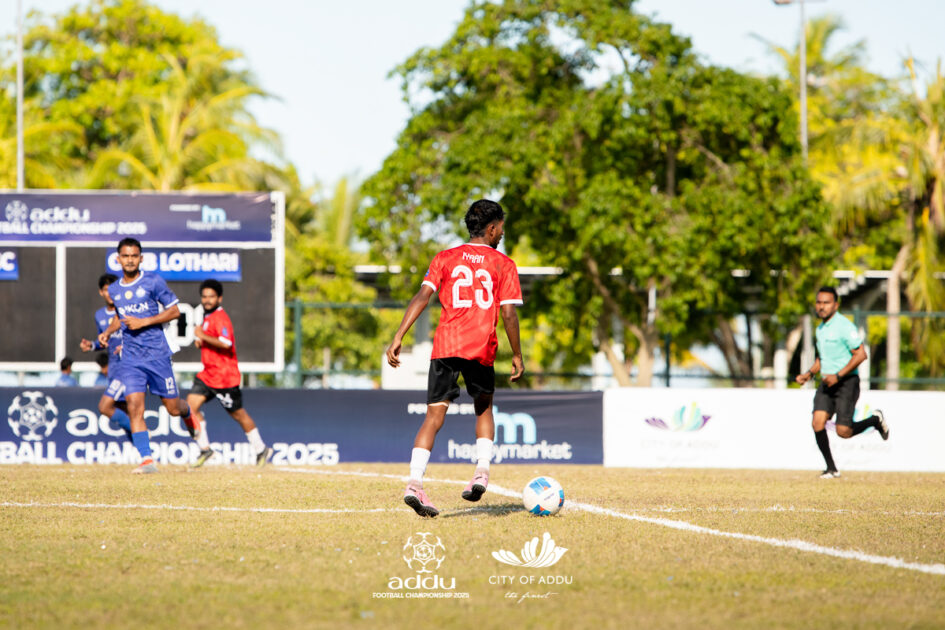 ހިތަދޫ މައިލޯސިޓީއާއި މީދޫ ކްލަބް ލޮތާރި ބައްދަލުކުރިމެޗްގެ ތެރެއިން