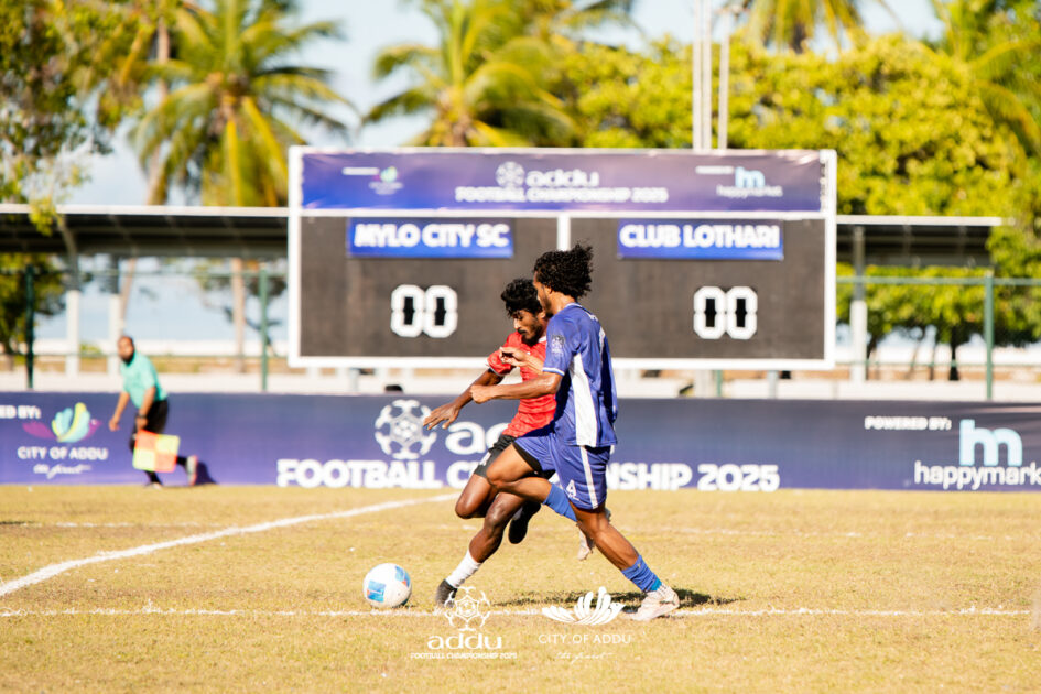 ހިތަދޫ މައިލޯސިޓީއާއި މީދޫ ކްލަބް ލޮތާރި ބައްދަލުކުރިމެޗްގެ ތެރެއިން