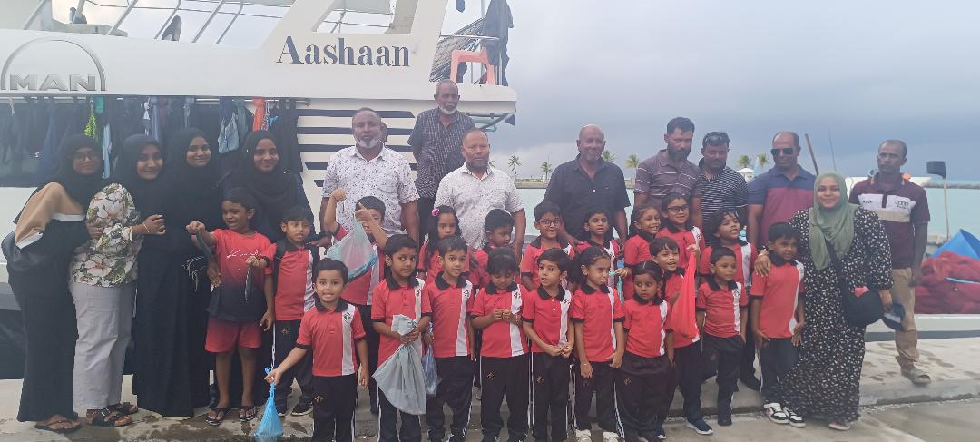 މަސްވެރިންގެ ދުވަސް ފާހަގަކުރުމަށް ޝަރީފީ ޕްރީސްކޫލްގެ ދަރިވަރުން ހުޅުދޫ އާޝާން ދޯންޏަށް ޒިޔާރަތްކޮށްފި