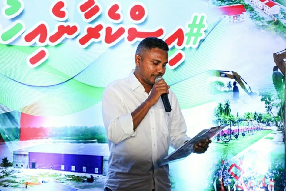 އިބްރާހިމް ސަމީޢުއަކީ އިޖްތިމާޢީ ދާއިރާއިން ރަށަށް ގިނަ ޚިދުމަތްތަކެއް ކުރައްވާފައިވާ ބޭފުޅެއް