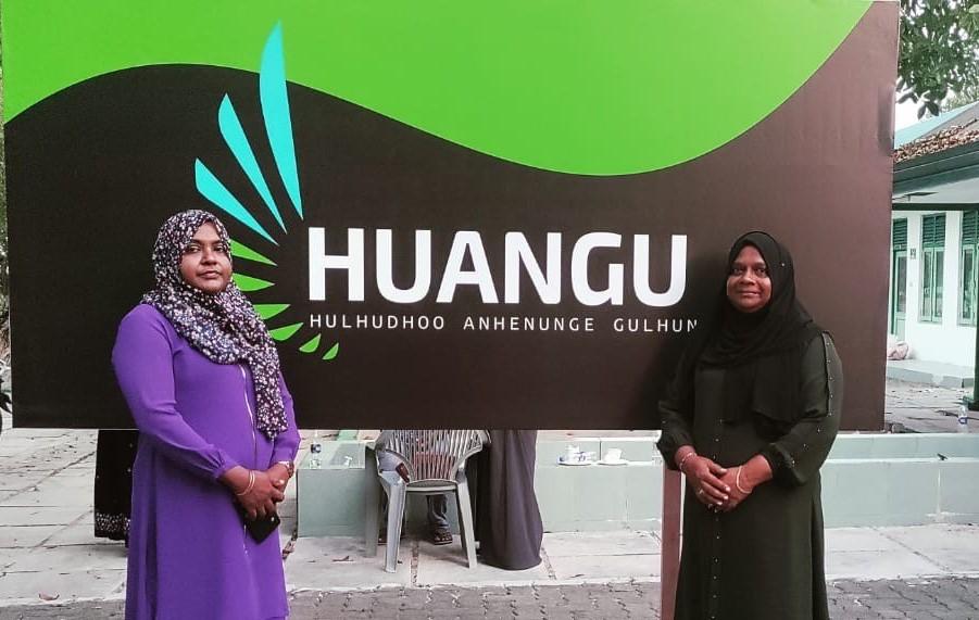 ނާފިޒާވަނީ ހުޅުދޫ އަންހެނުންގެ ގުޅުން (ހުއަނގު) ޖަމްއިއްޔާގެ ރައީސްގެ މަގާމާއި ނާއިބު ރައީސްގެ މަގާމުގައި ވަނީ ހިދުމަތް ކުރައްވާފައެވެ.