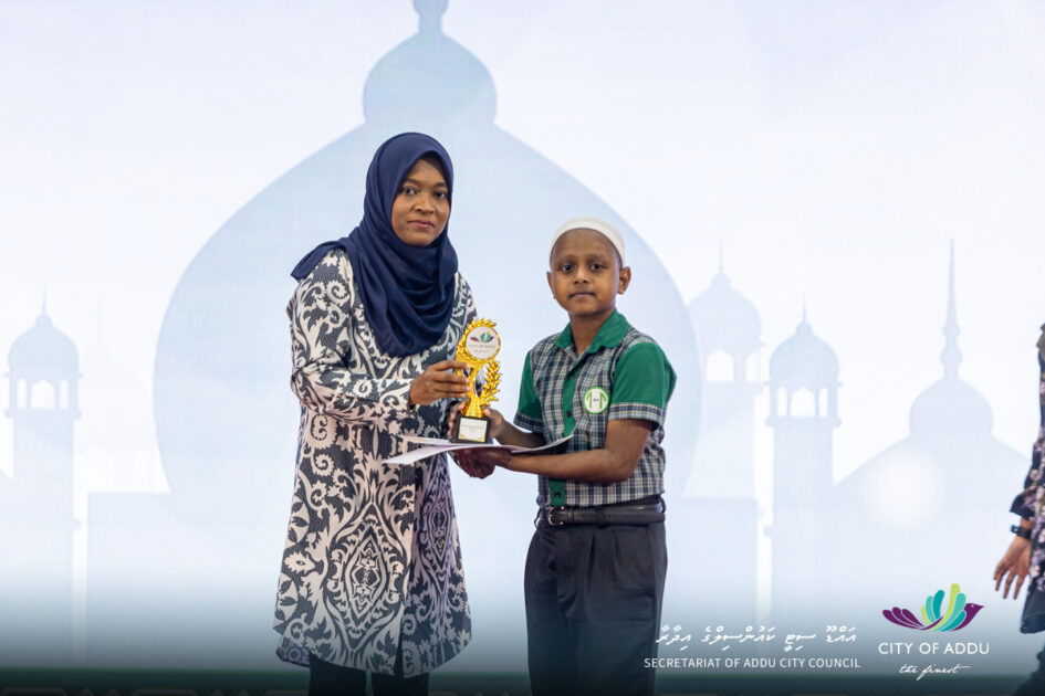 މުޙައްމަދު ހައްޔާން - ނުބަލައި ކިޔެވުމުގެ ގޮފި (12 އަހަރުން ދަށް) - 2 ވަނަ