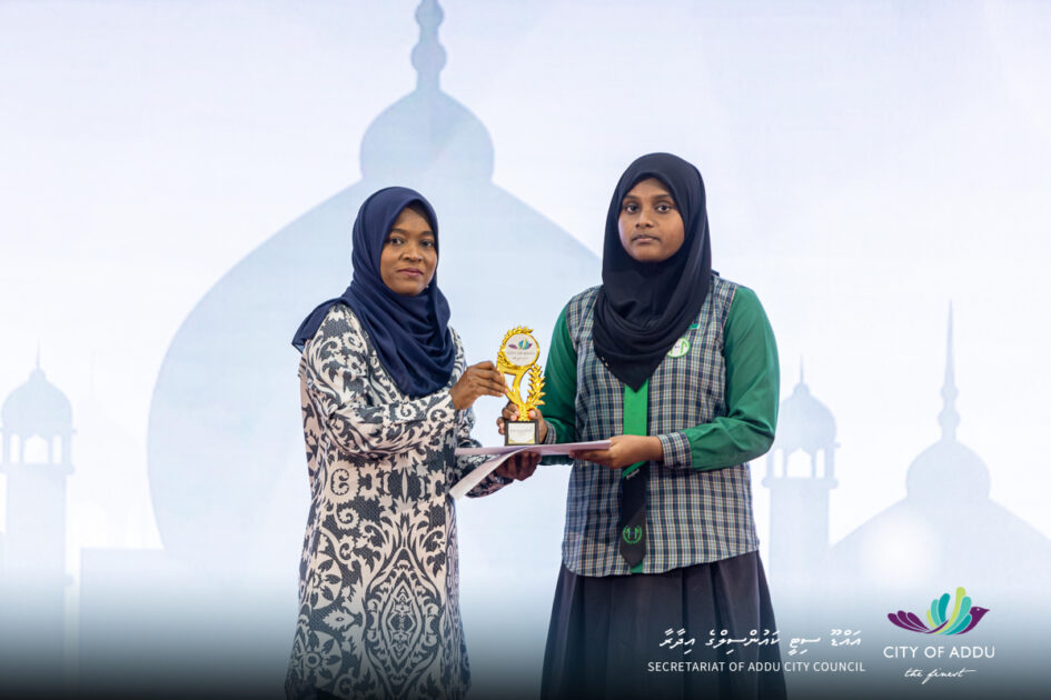 ކިޔާސާ ހިޔާޒް ހަސަން - ބަލައިގެން ކިޔެވުމުގެ ގޮފި (14 އަހަރުން ދަށް) - 2 ވަނަ