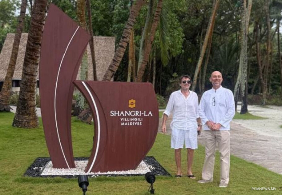 މިއީ އައްޑޫގެ ރައްޔިތުންގެ ވަރަށް ބޮޑު އިންތިޒާރަކަށް ލިބުނު ނިމުމެކެވެ.