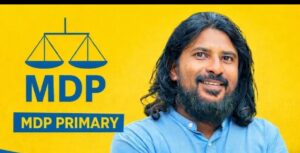 އަލީ ހަސަން: ހުޅުދޫގައި ބެހެއްޓުނު ވޯޓް ފޮށިން ލިބިލެއްވީ 34 ވޯޓް ލިބިފައިވާއިރު މާލޭގެ ވޯޓް ފޮށިން ލިބިފައިވަނީ 8 ވޯޓް