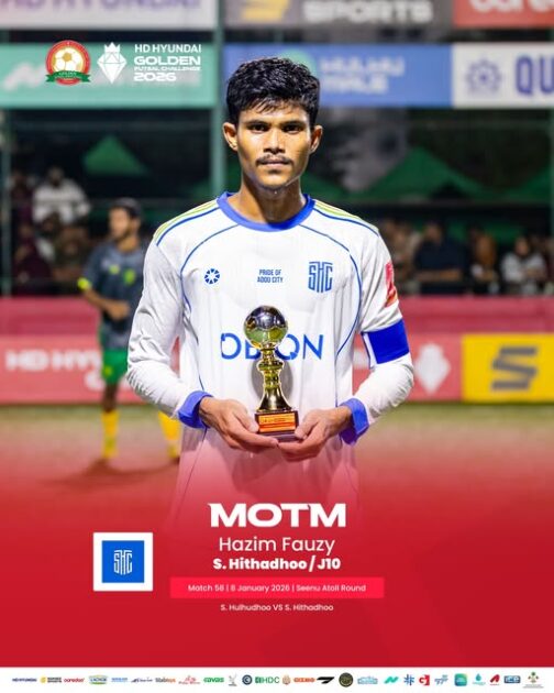 ހުޅުދޫއާއި ހިތަދޫ ބައްދަލުކުރިމެޗްގެ މޮޅު ކުޅުންތެރިޔާ: ހާޒިމް- ފޮޓޯ - ގޯލްޑަން ފުޓްސަލް އެސޯސިއޭޝަން 