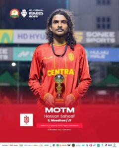 ސަހާފް: މިމެޗްގެ މޮޅު ކުޅުންތެރިޔާގެ މަގާމް ލިބުނު ، ސަހާފް ވަނީ މުޅިމެޗްގައި މޮޅު ކުޅުމެއް ދައްކާފައި-ފޮޓޯ ގޯލްޑަން ފުޓްސަލް އެސޯސިއޭޝަން 