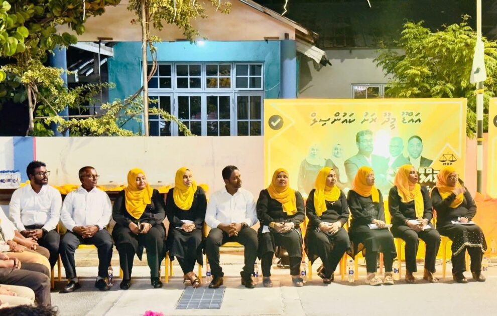 ލޯކަލް ކައުންސިލް އިންތިޚާބާއި ޑަބްލިއުޑީސީ އިންތިޚާބުގައި އެމްޑީޕީގެ ޓިކެޓްގައި ވާދަކުރައްވާ ކެނޑިޑޭޓުންގެ ކެމްޕެއިން ރަސްމީކޮށް ފެށުމުގެ ބޮޑު ޖަލްސާ ރޭ ބޭއްވުނު ޖަލްސާގެ ތެރެއިން