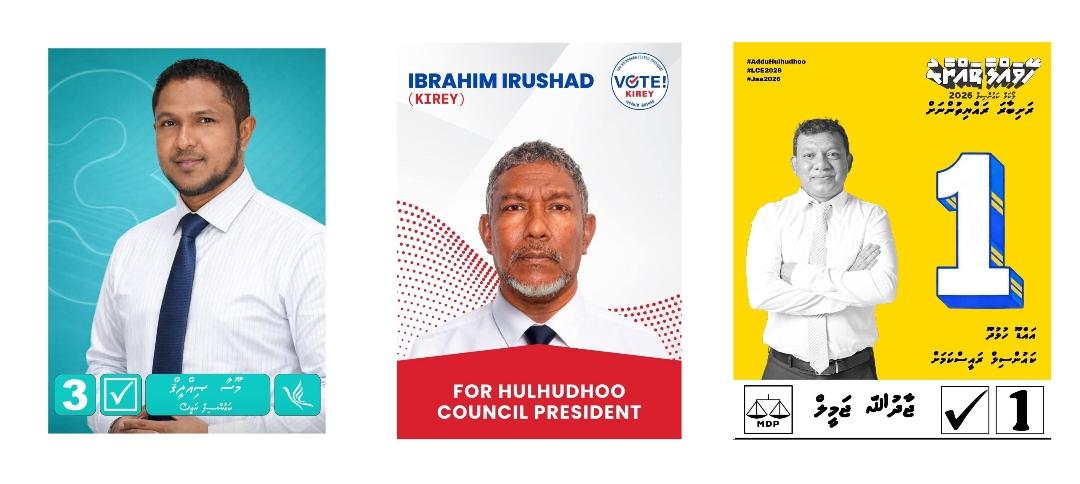 ހުޅުދޫ ކައުންސިލް ރައީސް ކަމަށް ވާދަކުރައްވާ 3 ކެނޑިޑޭޓުން