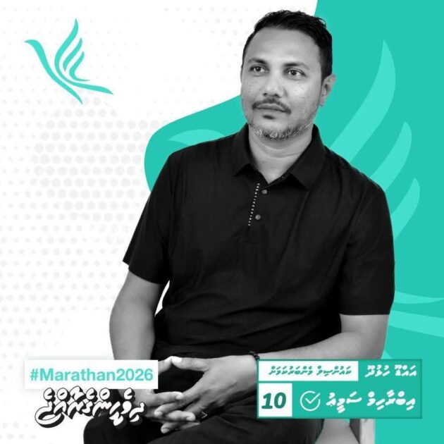 ކެނޑިޑޭޓް ނަމްބަރު 10، އިބްރާހިމް ސަމީއުއަށް ވޯޓުދީ، ވޯޓު ފޮށިތައް ފުރާލުމަކީ ހުޅުދޫގެ މުސްތަގުބަލަށްޓަކައި ކޮންމެހެން ކުރަންޖެހޭ ކަމެކެވެ. 