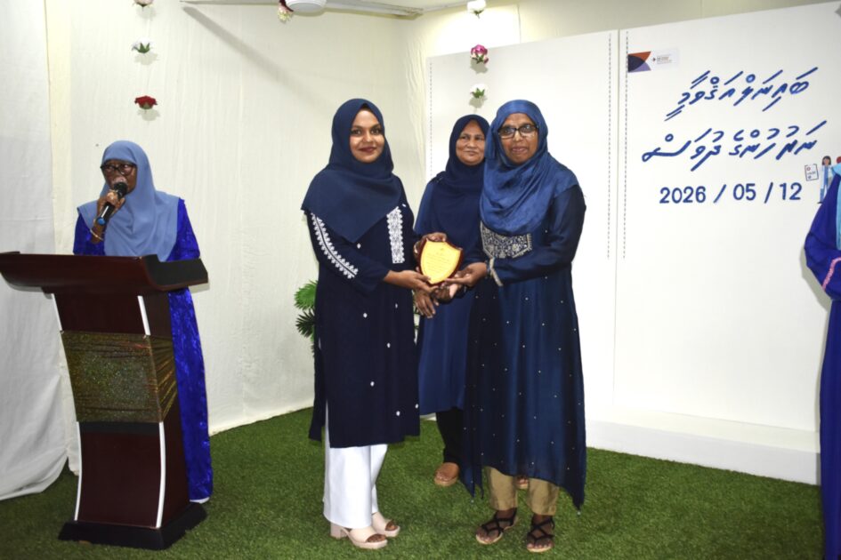 ބައިނަލްއަޤުވާމީ ނަރުހުންގެ ދުވަސް ފާހަގަ ކުރުމަށް 12-05-2026 ގައި " މީދޫ ރާފަޅާ ގްރޫޕުން " ބޭއްވި ރަސްމިއްޔާތުގެ ތެރެއިން 