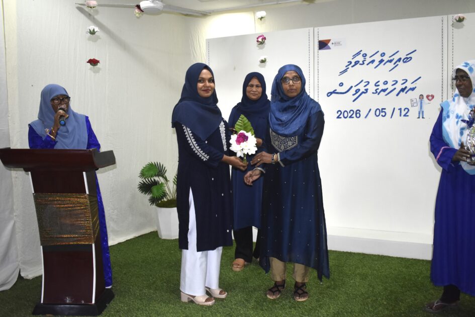 ބައިނަލްއަޤުވާމީ ނަރުހުންގެ ދުވަސް ފާހަގަ ކުރުމަށް 12-05-2026 ގައި " މީދޫ ރާފަޅާ ގްރޫޕުން " ބޭއްވި ރަސްމިއްޔާތުގެ ތެރެއިން 