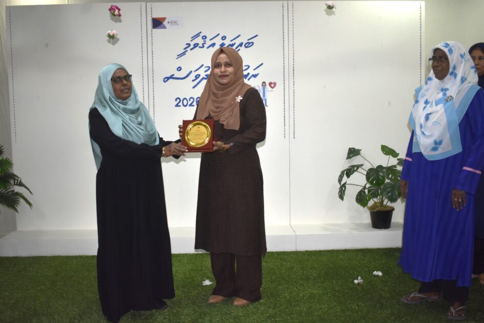 ބައިނަލްއަޤުވާމީ ނަރުހުންގެ ދުވަސް ފާހަގަ ކުރުމަށް 12-05-2026 ގައި " މީދޫ ރާފަޅާ ގްރޫޕުން " ބޭއްވި ރަސްމިއްޔާތުގެ ތެރެއިން 