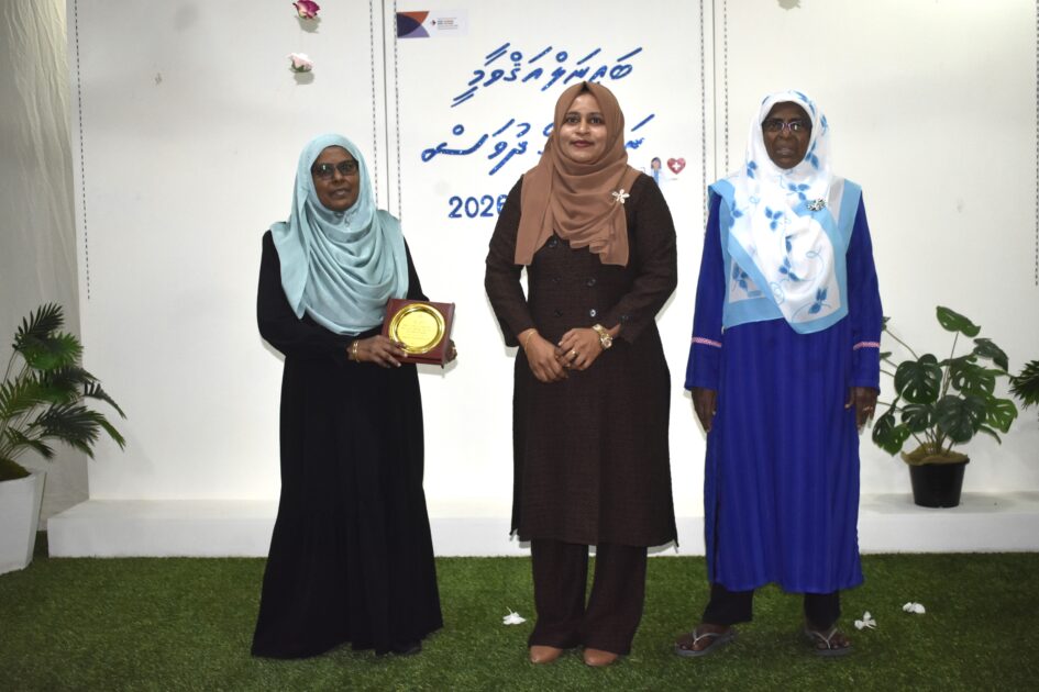ބައިނަލްއަޤުވާމީ ނަރުހުންގެ ދުވަސް ފާހަގަ ކުރުމަށް 12-05-2026 ގައި " މީދޫ ރާފަޅާ ގްރޫޕުން " ބޭއްވި ރަސްމިއްޔާތުގެ ތެރެއިން 