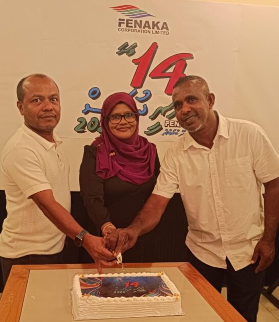 ސައިދާ މުޠީއު: ސައިދާގެ ވާހަކަފުޅުގައި ހުޅުމީދޫ ބްރާންޗްގެ މުވައްޒަފުންނަކީ އެކުވެރިކަމާއި އެއްބައިވަންތަކަމާއެކު މަސައްކަތްކުރާ ބަޔަކަށް ވުމަށް ވަރަށް ބޮޑަށް ބާރުއެޅުއްވި- ފޮޓޯ: ޒުހުރީ 