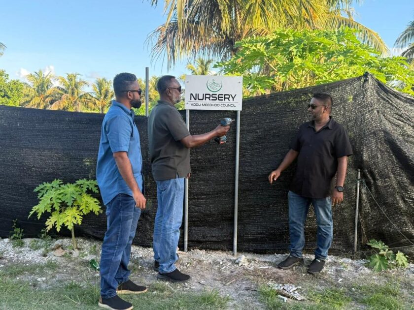 "މާގަސްތަކާއި އެހެނިހެން ގަސްތައް މިތަނުގައި އަތުރާލެވިފައި ހުންނަ ފުރިހަމަ ގޮތުގެ ސަބަބުން މިތަނުގެ ރީތިކަން ފެނި، ޒިޔާރަތްކުރާ މީހުން އިތުރުވެގެންދާނެ ކަމަށް އުންމީދުކުރެވޭ،"