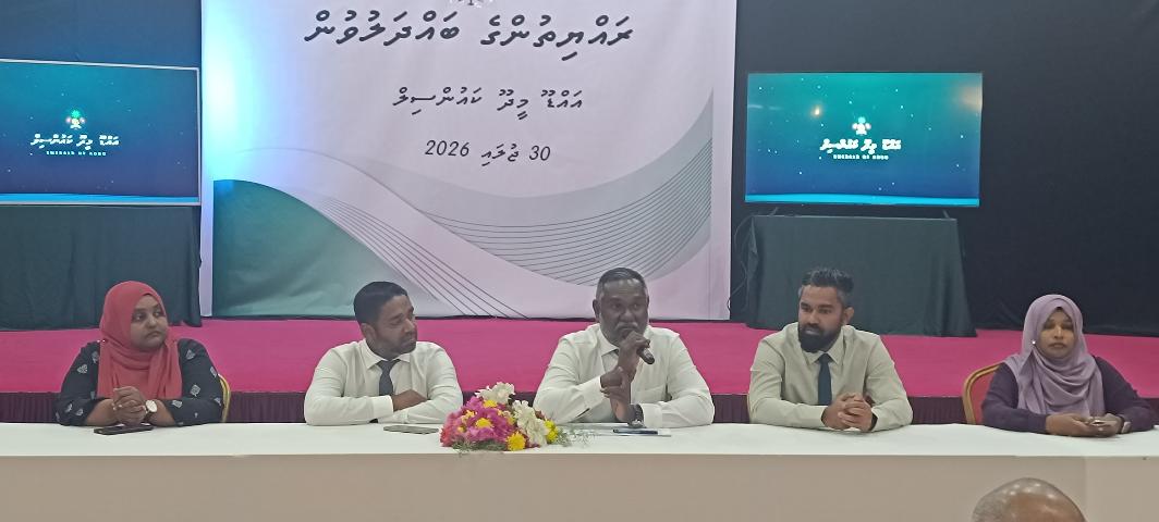 އައްޑޫ މީދޫ ކައުންސިލުން މީދޫ ރައްޔިތުންނާ ބައްދަލުކުރުމަށް ބޭއްވި ބައްދަލުވުމުގެ ތެރެއިން 