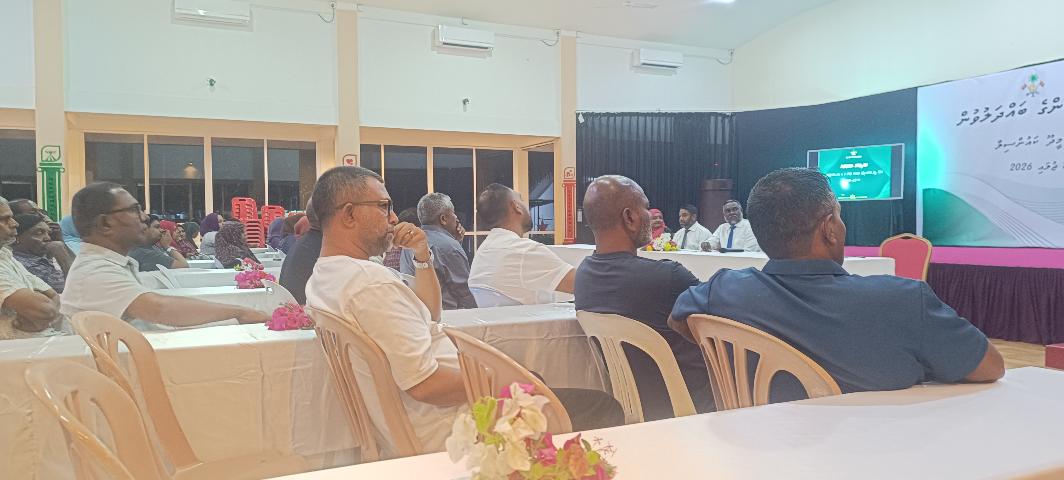 އައްޑޫ މީދޫ ކައުންސިލުން މީދޫ ރައްޔިތުންނާ ބައްދަލުކުރުމަށް ބޭއްވި ބައްދަލުވުމުގެ ތެރެއިން 