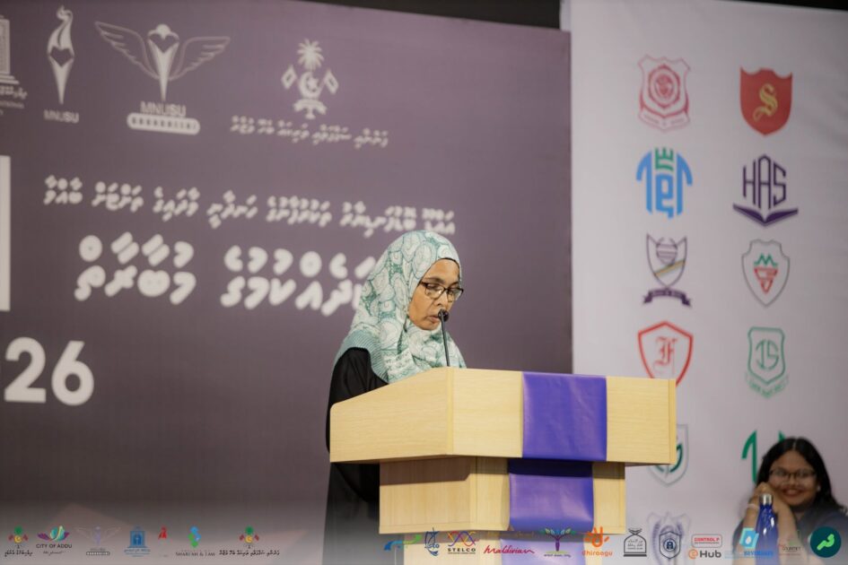 ދެވަނަ ބަހުސްކުރުންތެރިޔާގެ ޝަރަފު ހޯދާފައިވަނީ އައްޑޫ މީދޫ ކައުންސިލްޓީމްގެ ހައްވާ މުހައްމަދުދީދީ