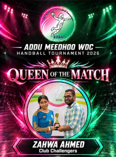 ފޭދޫ ކްލަބް ޗެލެންޖާސްއާއި މީދޫ ލެވަންޑަރ ބައްދަލުކުރި މެޗްގެ މޮޅު ކުޅުންތެރިޔާ: ފޭދޫ ޗެލެންޖާސްގެ ޒަހުވަތު