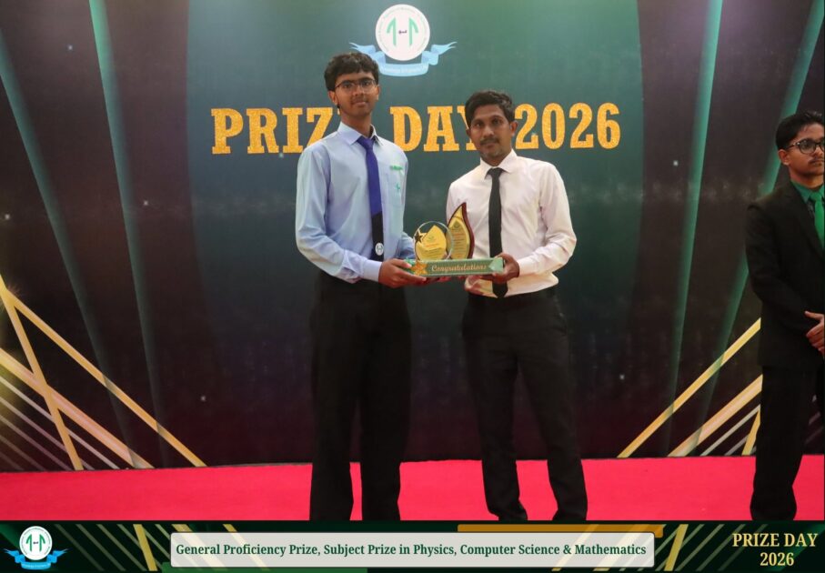 ފޮޓޯ: ސ. އަތޮޅުމަދަރުސާގެ ފޭސްބުކް ޕޭޖުން ނަގާފައި