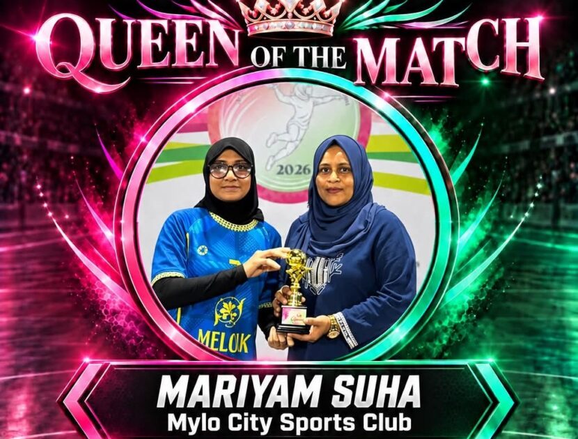 ހިތަދޫ މައިލޯސިޓީ ސްޕޯޓްސްއާއި ހުޅުދޫ ހުވަގު ބައްދަލުކުރިމެޗްގެ މިމެޗުގެ މޮޅު ކުޅުންތެރިޔާ: މައިލޯ ސިޓީގެ މަރިޔަމް ސުހާ