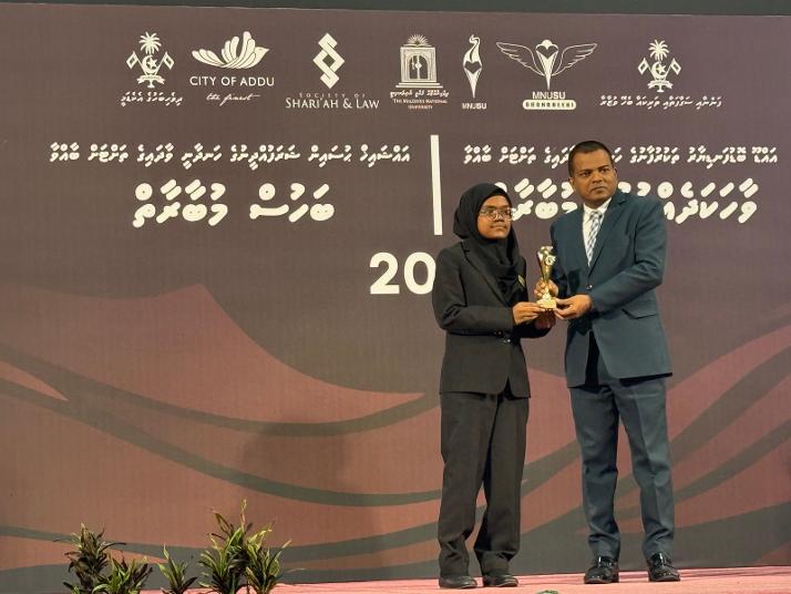 # މަތީ ސާނަވީ ކެޓަގަރީން ގަދަ 10 ގައި ހިމެނު ހަދީޖާ ހިޝްމާ،