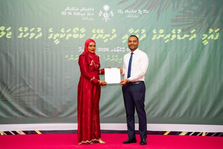މޭވާގެ ބާވަތްތަކުން އެއްވަނަ އިދާރާ: އައްޑޫ މީދޫ