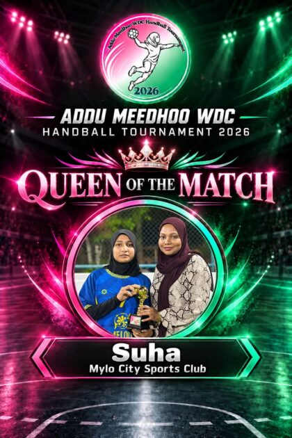 ހިތަދޫ މައިލޯ ސިޓީ ސްޕޯޓްސް އަދި ފޭދޫ ކްލަބް ޗެލެންޖާސް ބައްދަލުކުރިމެޗްގެ މޮޅު ކުޅުންތެރިޔާ ސުހާ