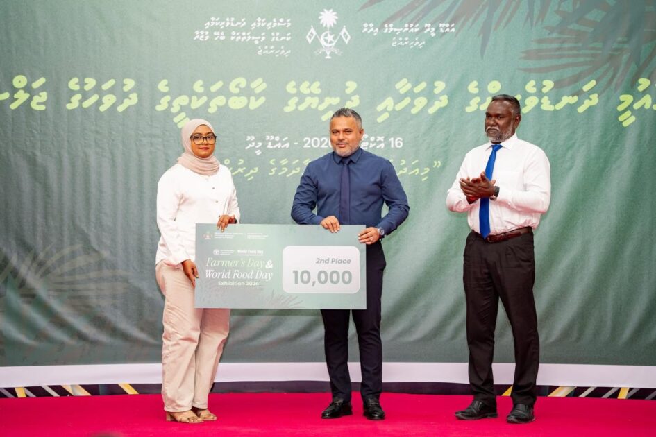 މުޅި މައުރަޒުން ދެވަނަ އިދާރާ: އައްޑޫ ހުޅުދޫ