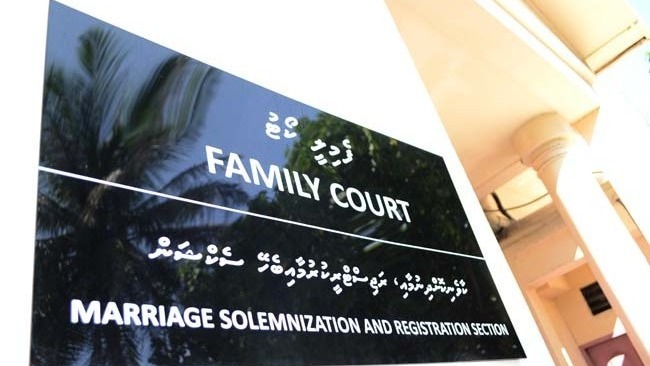 ރާއްޖޭގެ އަންހެނެއްގެ 3 ފިރިން ތިބި މައްސަލައެއް އެބައޮތް: ފެމިލީ ކޯޓު