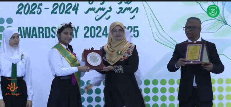 2023-2022 ގެ އެންމެ މޮޅުދަރިވަރަކަށް ޔަޒުކާ – 2023-2024 ގެ އެންމެ މޮޅު ދަރިވަރަކަށް ފާތުމަތު އިފާފު އަހުމަދު ރަޝީދު