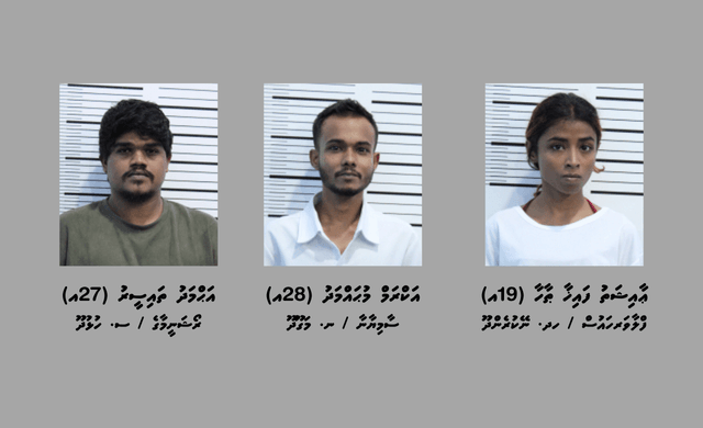 މާލޭގައި ހިންގި މަސްތުވާތަކެތީގެ އޮޕަރޭޝަނެއްގައި ހުޅުދޫ މީހަކު ހިމެނޭގޮތައް 10 މީހަކު ހައްޔަރުކޮށްފި