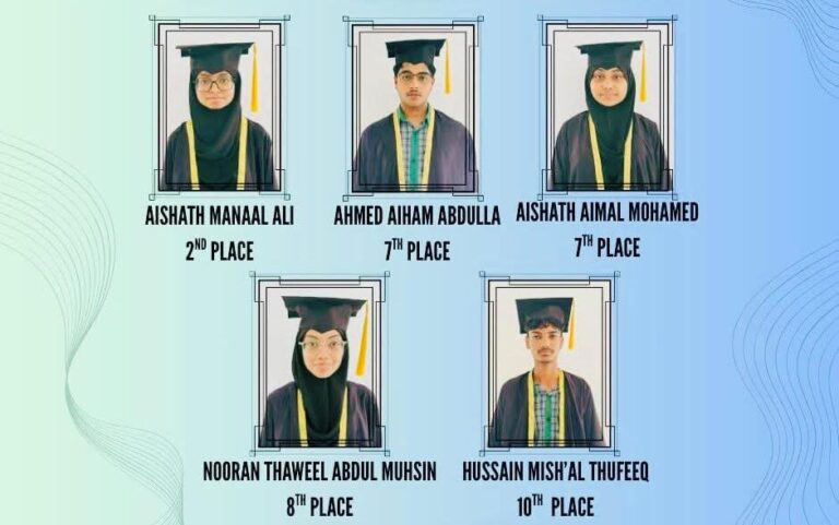 ސ. އަތޮޅު މަދަރުސާގެ 5 ދަރިވަރުން އޯލެވެލް ގަދަ 10 ގައި!