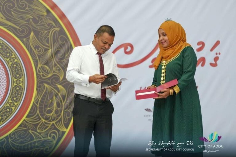 އައްޑޫ ސިޓީގެ މުނިވެދިޔަ ލިޔުންތެރީންނަށް ޚާއްޞަ “ލިޔުންތެރިންގެ ދަނާވަތިން – އެއްވަނަބައި” ނެރެފި