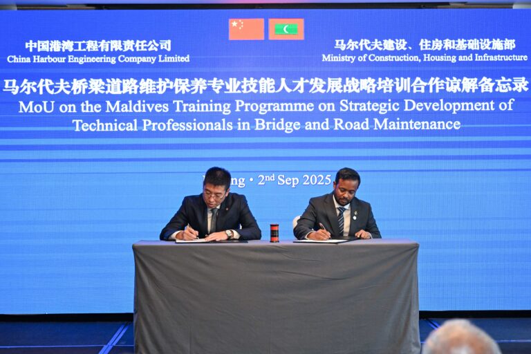 ރާއްޖެއާއި ޗައިނާގެ މެދުގައި މުހިއްމު އެއްބަސްވުންތަކެއްގައި ސޮއިކޮށްފި