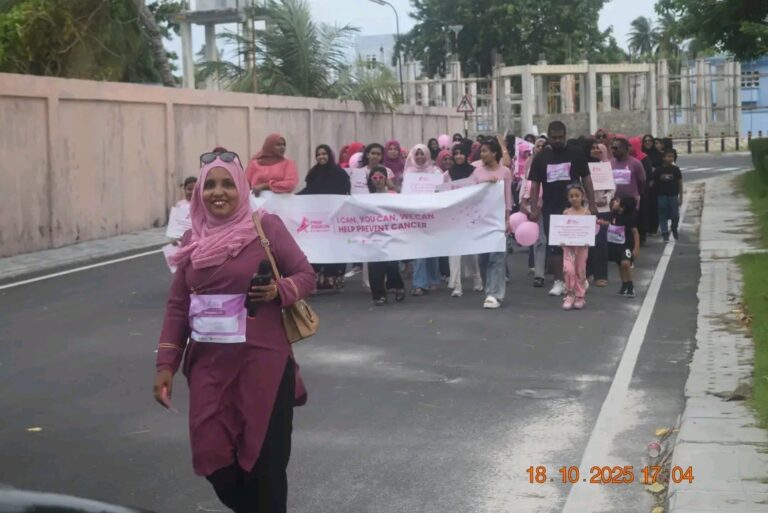 ހުޅުމީދޫގައި ” ޕިންކް ރިބަން ރަން-ވޯކް” ބާއްވައިފި